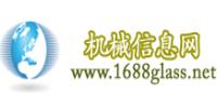 機械信息網